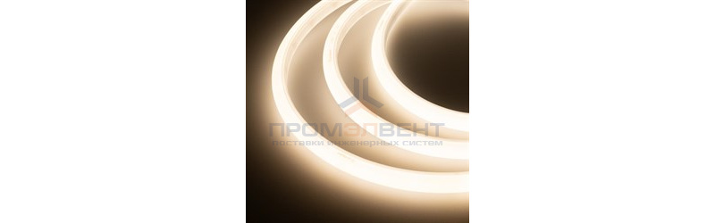 Гибкий неон ARL-MOONLIGHT-1516-DOME 24V Day