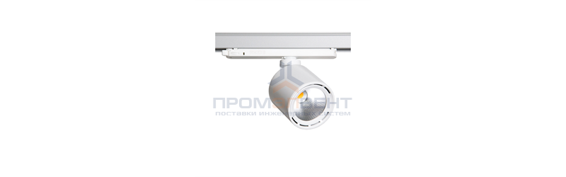 GOAL 1206/C/930 BBL 1.05A FLf(50) white