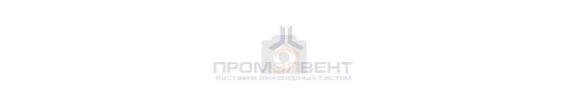 Фильтр грубой очистки Danfoss Y666 - 2